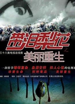 某角社区痴迷姐弟恋『姐姐的小飞棍』7合集最新至新作美腿黑丝诱惑 女上坐射 看精液从逼里喷出来 [合集+NPNV3.27G]