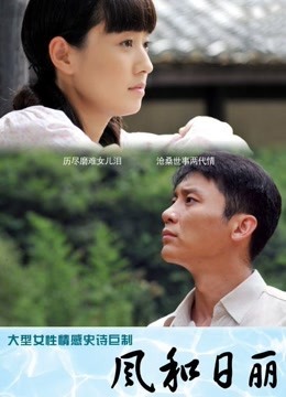 女神分手被渣男泄密有点反差女主超美【510P/61V/10GB】